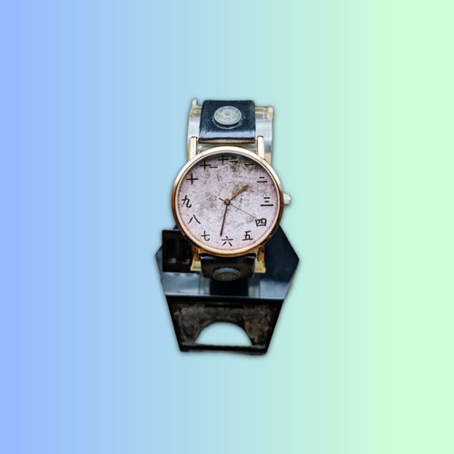 Japanese Numerals Watch