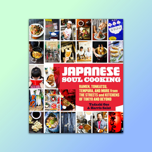Japanese Soul Cooking Book